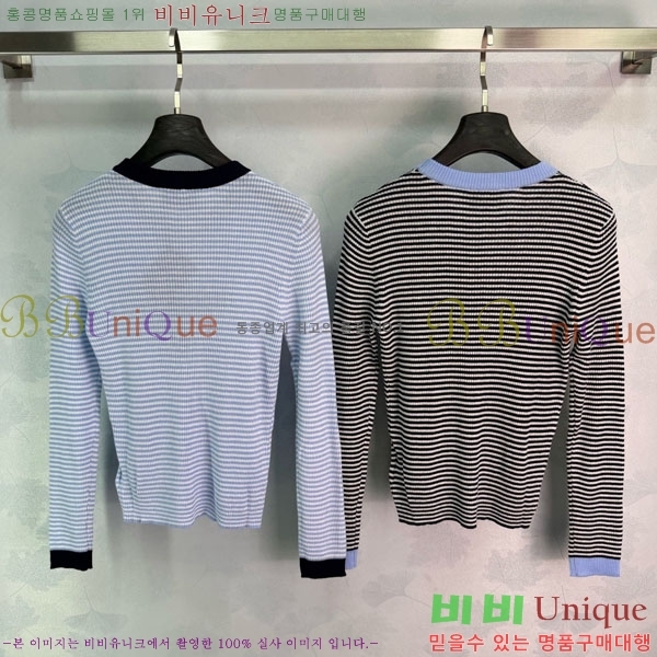 ���� ����� ������ PRA245679-5