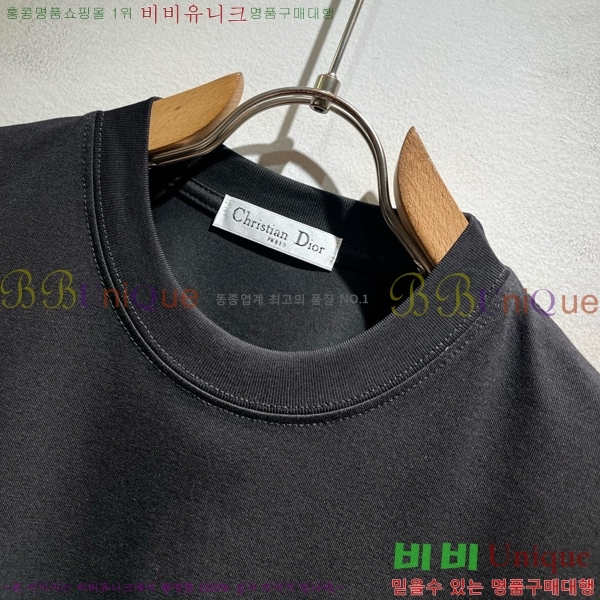 ���� ��� ���� Ƽ���� DO234679-4