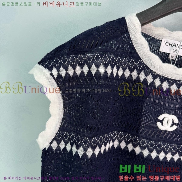 ���� ��* �μҸ�/���� CHA043563-4