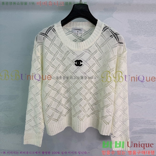 ���� ��* ������ CH4456457