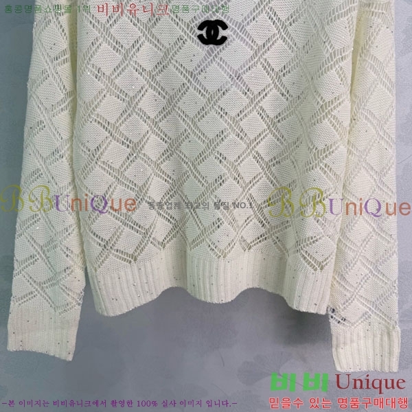 ���� ��* ������ CH4456457