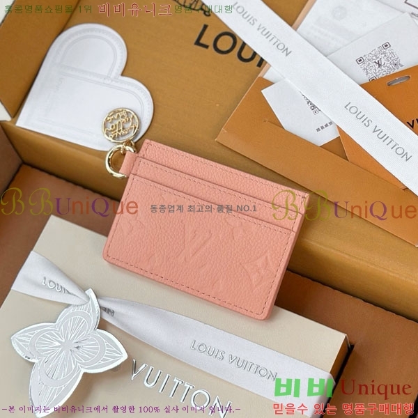 #����*�� LV �� ī�� Ȧ�� M28129-1002
