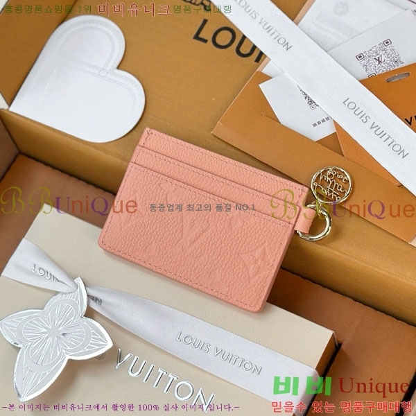 #����*�� LV �� ī�� Ȧ�� M28129-1002