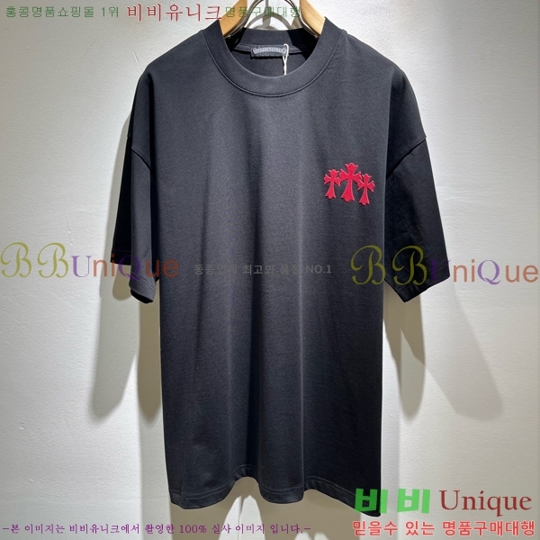 ���� ũ������ ���� Ƽ���� CH267384-1
