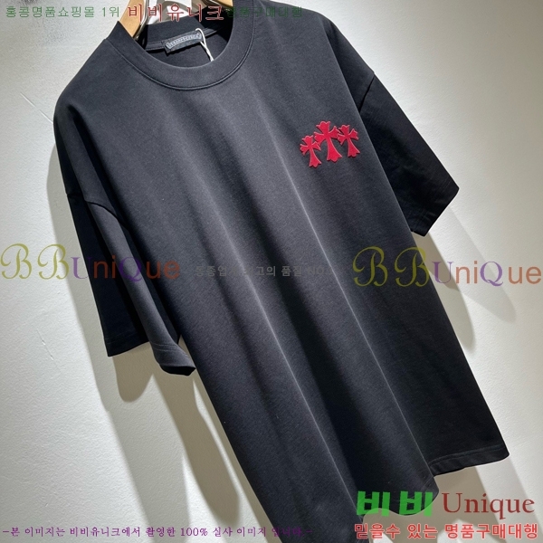 ���� ũ������ ���� Ƽ���� CH267384-1