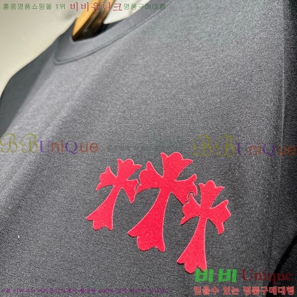 ���� ũ������ ���� Ƽ���� CH267384-1