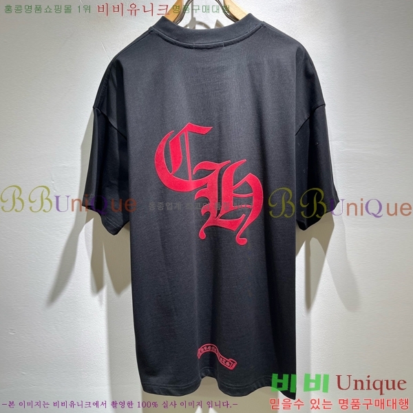 ���� ũ������ ���� Ƽ���� CH267384-1