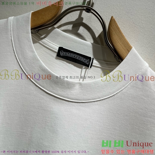 ���� ũ������ ���� Ƽ���� CH267384-2