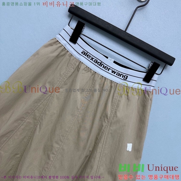 ���� �˷���� �� ��ĿƮ AW237006-4