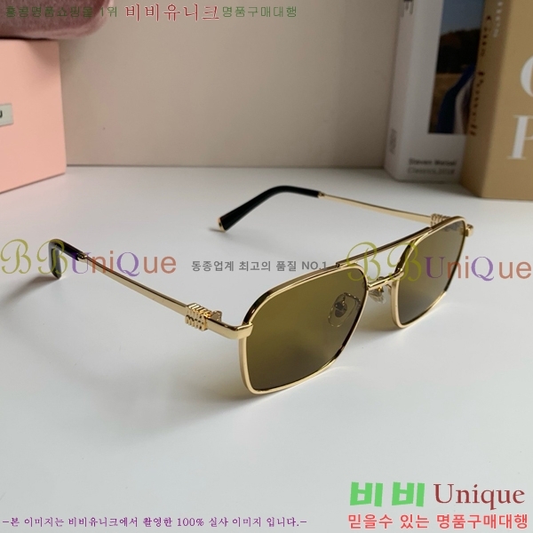 �������� �̿�̿� ���۶� HYU26751