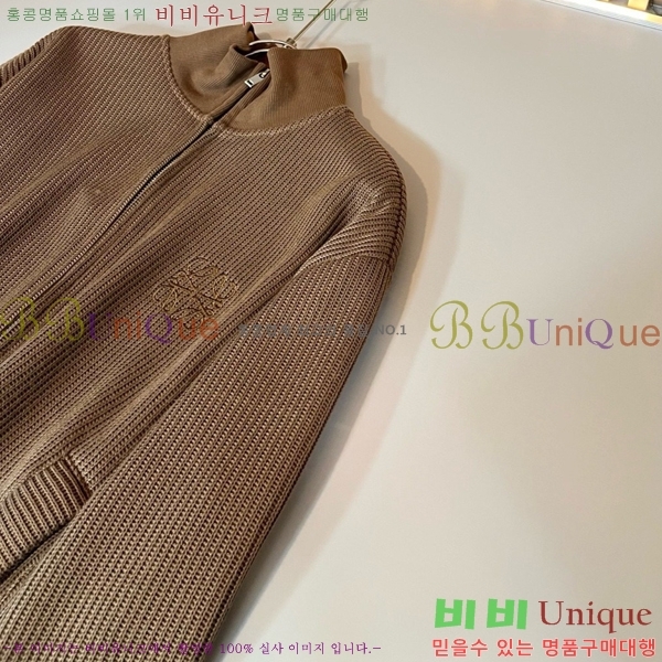 ���� �ο��� ��Ʈ LW1243685