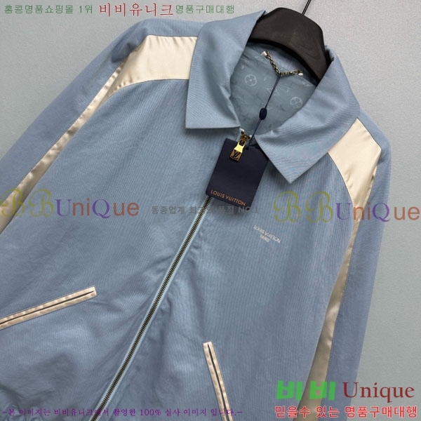 ���� ���̺��� ��Ŷ LV4575468-1