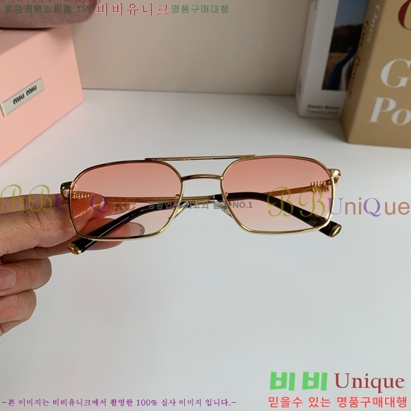 �������� �̿�̿� ���۶� HYU26751