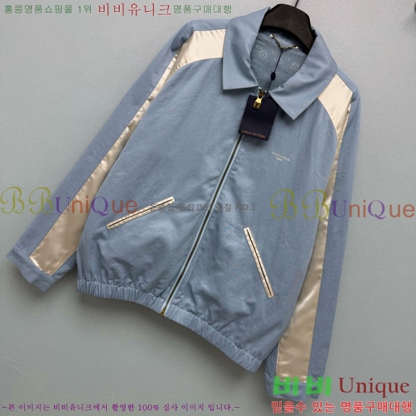 ���� ���̺��� ��Ŷ LV4575468-1