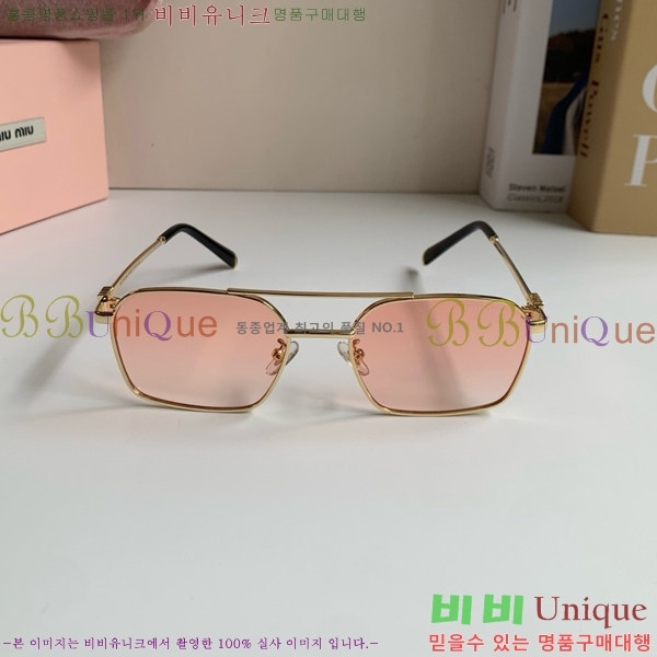�������� �̿�̿� ���۶� HYU26751