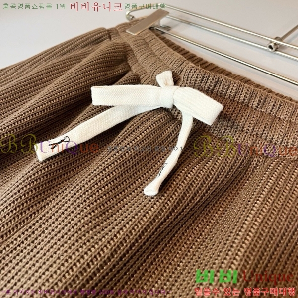 ���� �ο��� ��Ʈ LW1243685