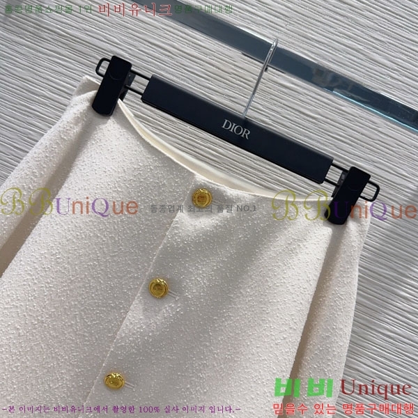 ���� ��� ��ĿƮ DO56745-1