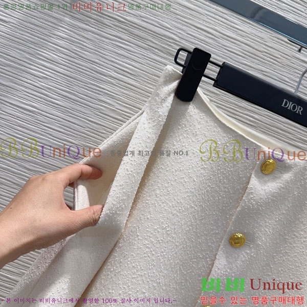 ���� ��� ��ĿƮ DO56745-1