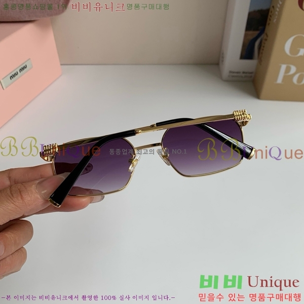 �������� �̿�̿� ���۶� HYU26751