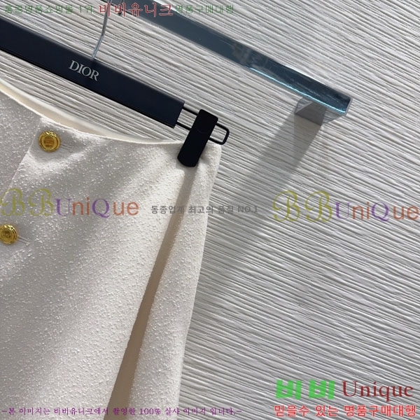 ���� ��� ��ĿƮ DO56745-1