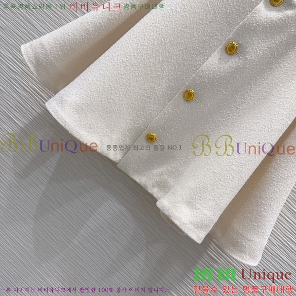 ���� ��� ��ĿƮ DO56745-1