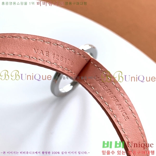 ���ߵ� ������ ��Ʈ�� Ű�� GA3061-2