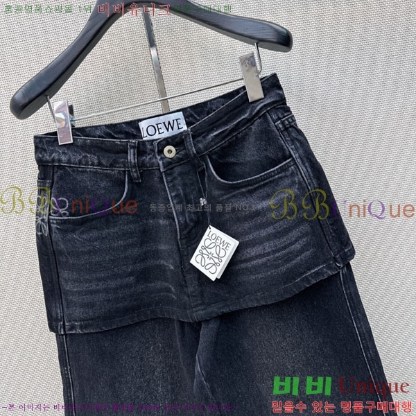 ���� �ο��� ���� ���� LOE243464-8