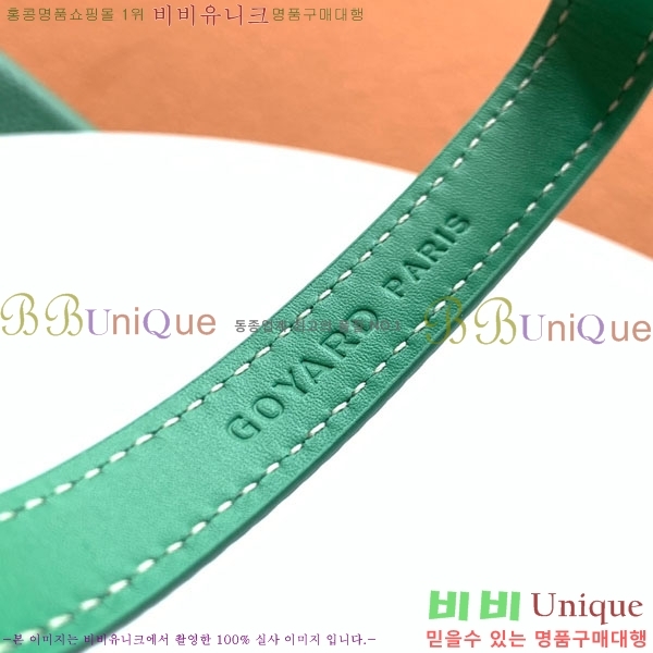 ���ߵ� ������ ��Ʈ�� Ű�� GA3061-4