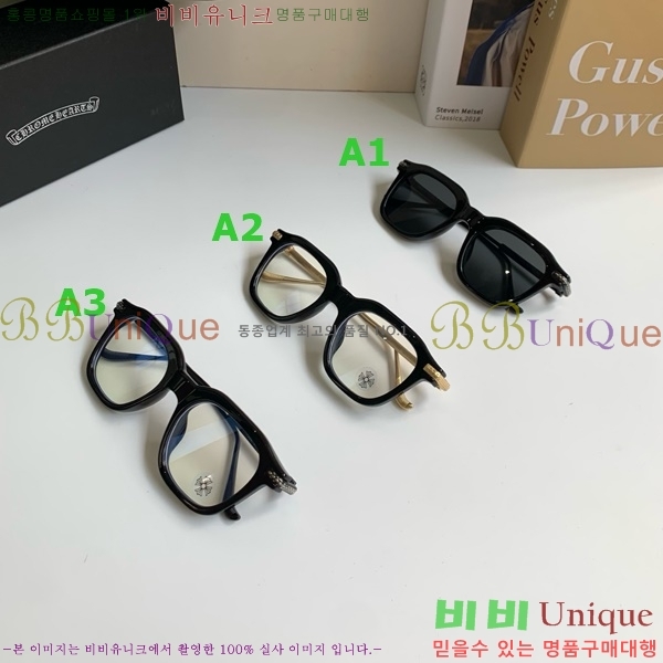 �������� ���װ�����Ÿ ���۶� CH311527