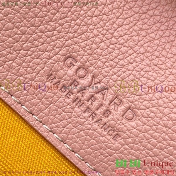 #���ߵ� ���� ���� Ŭ��ġ Ű �Ŀ�ġ 3317-104