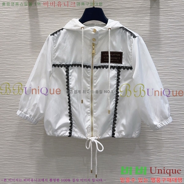 ���� ���̺��� ��Ŷ LV4575468-2