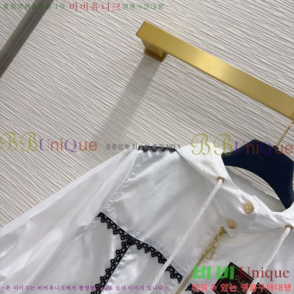 ���� ���̺��� ��Ŷ LV4575468-2