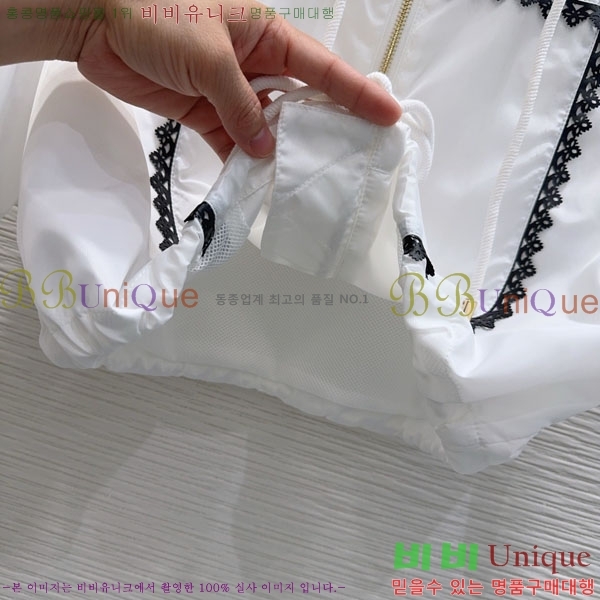 ���� ���̺��� ��Ŷ LV4575468-2