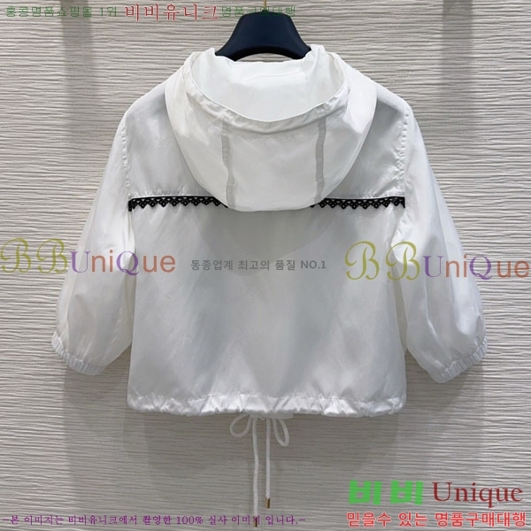 ���� ���̺��� ��Ŷ LV4575468-2