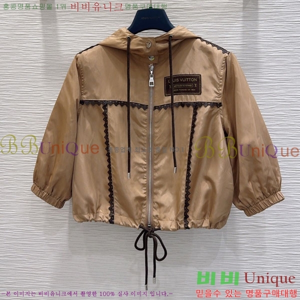 ���� ���̺��� ��Ŷ LV4575468-3