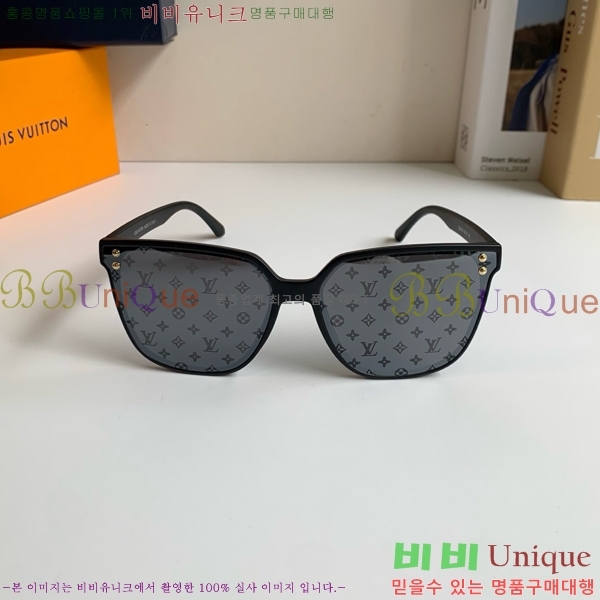 �������� ���̺��� ���۶� HYU26744