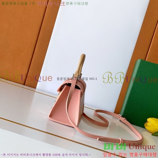 #���ߵ� ���̰��� ���� GY5494549-203