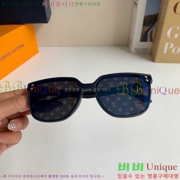 �������� ���̺��� ���۶� HYU26744