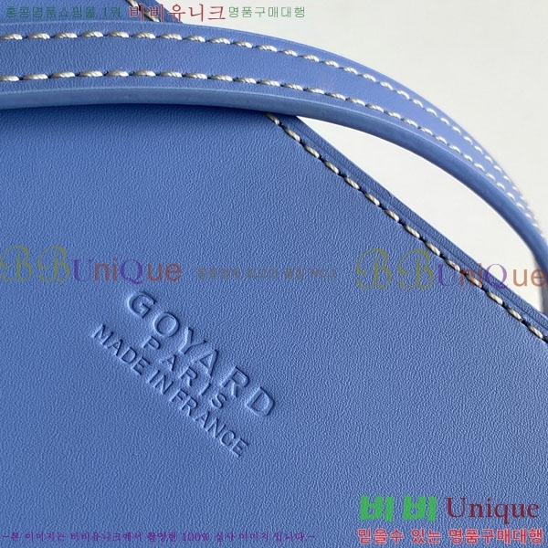 #��*�� �浼 �� ���� GY8821-120