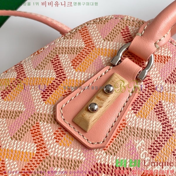 #��*�� �浼 �� ���� GY8821-118