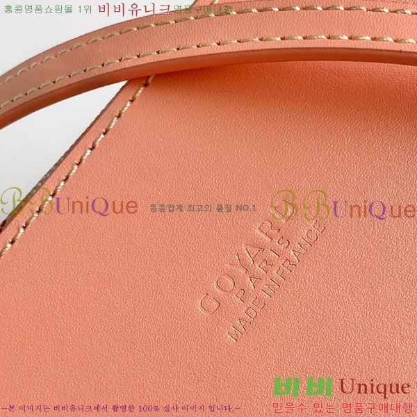 #��*�� �浼 �� ���� GY8821-118