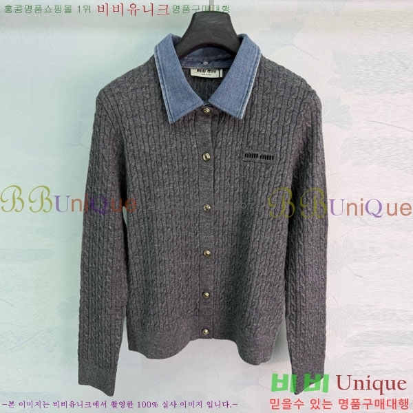 ���� �̿�̿� ������ ����� MU245745-6