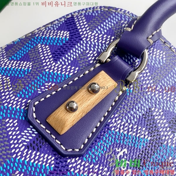 #��*�� �浼 �� ���� GY8821-117