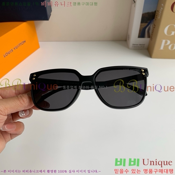 �������� ���̺��� ���۶� HYU26744