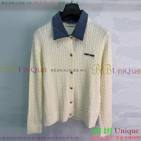 ���� �̿�̿� ������ ����� MU245745-6