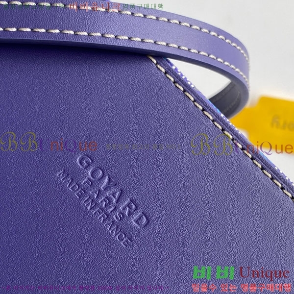 #��*�� �浼 �� ���� GY8821-117