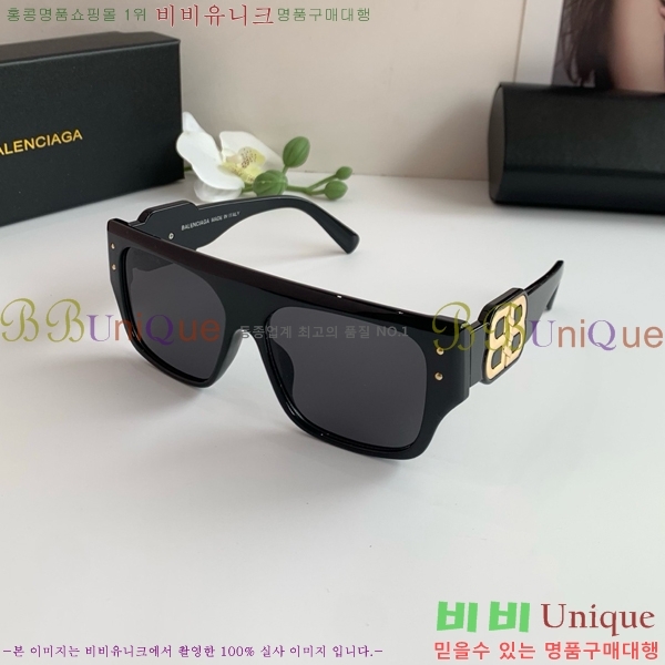 �������� �߷��þư� ���۶� BAL314629