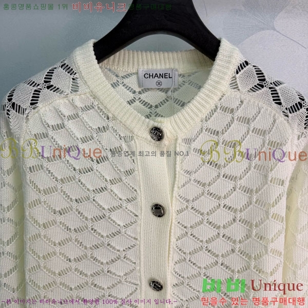 ���� ��* ������ ����� CHA0687566-3