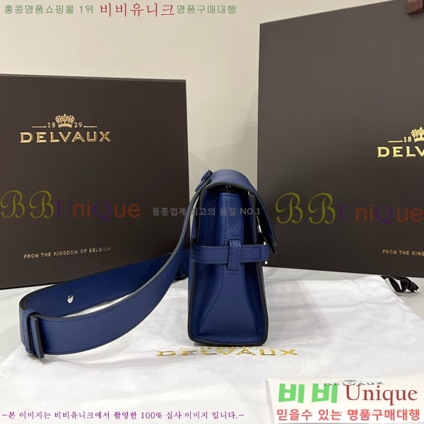 #���� ����Ʈ ��Ƽ ���� ���� ũ�ν� �� DL7314515-6