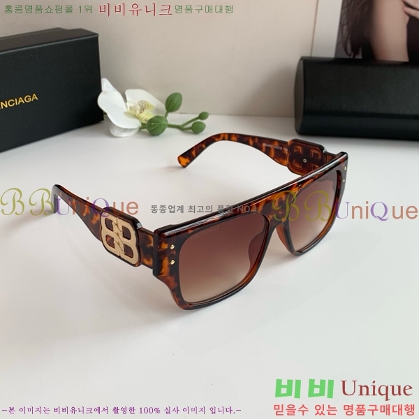 �������� �߷��þư� ���۶� BAL314629